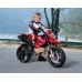 Электромобиль Peg Perego Ducati Hypermotard (MC 0015) Электромобиль Peg Perego Ducati Hypermotard (MC 0015)